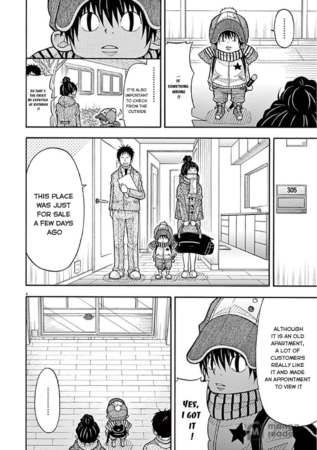 Kotaro Lives Alone, Chapter 43 image 04